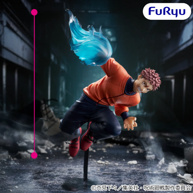 2026/6/26入荷】呪術廻戦 死滅回游 FIGURIZMα “乙骨憂太” （数量限定